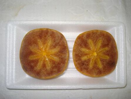 平核無3